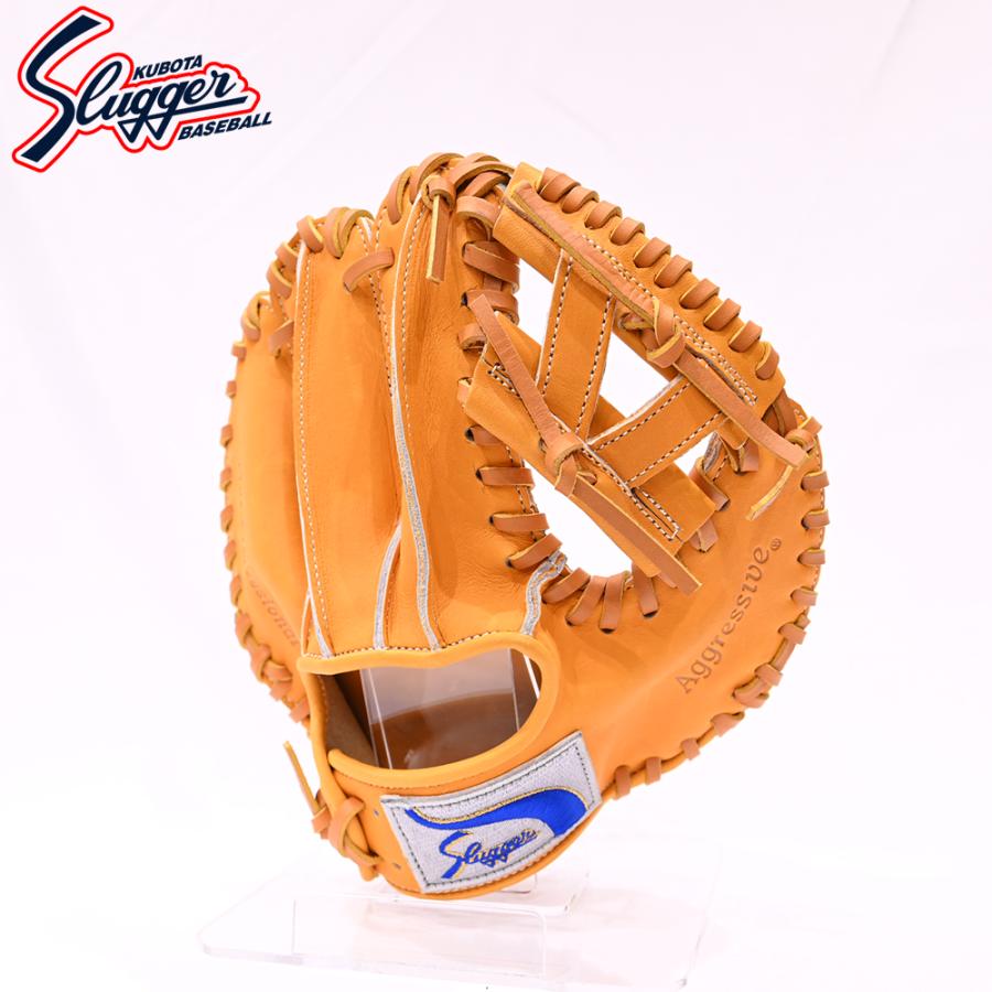 久保田スラッガー（KUBOTA SLUGGER） あすつく 練習用 つかめる
