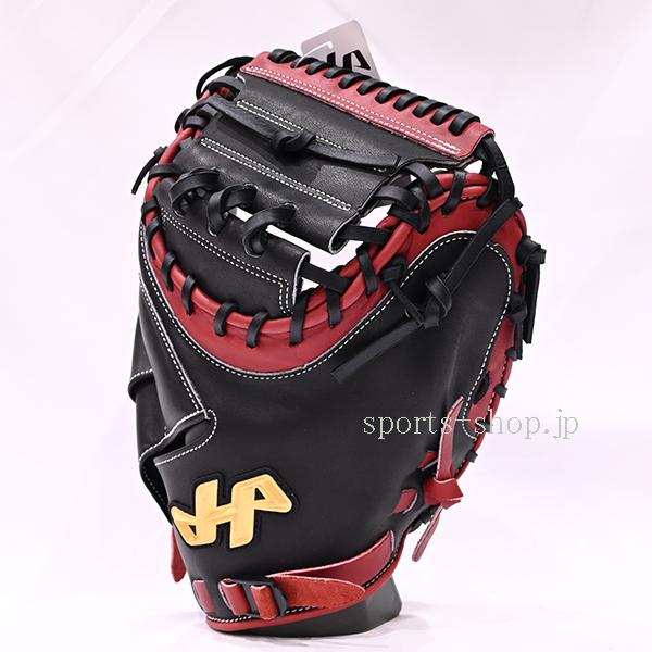 ハタケヤマ（HATAKEYAMA） あすつく 限定品 2026-PRO-M8 B ブラック