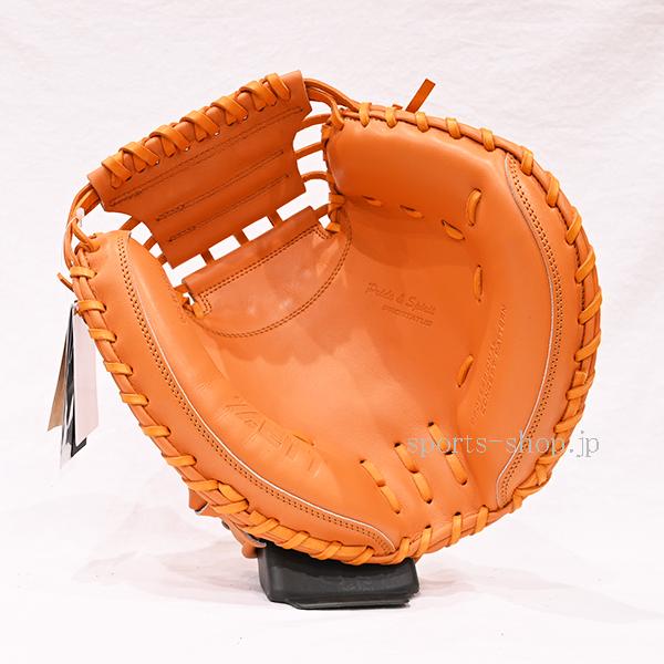 プロステイタス あすつく ゼット 硬式用 BPROCM920 オレンジ 高校野球