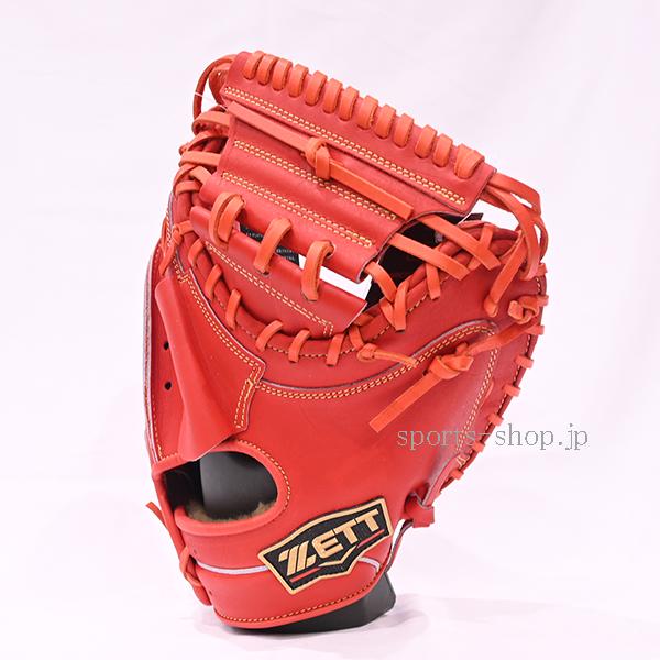 プロステイタス あすつく ゼット SE BPROCM252S ディープオレンジ 硬式