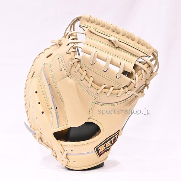 プロステイタス あすつく ゼット SE BPROCM252S 硬式用 キャッチャー