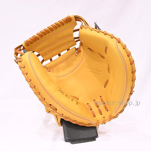 プロステイタス あすつく ゼット SE BPROCM252S 硬式用 キャッチャー