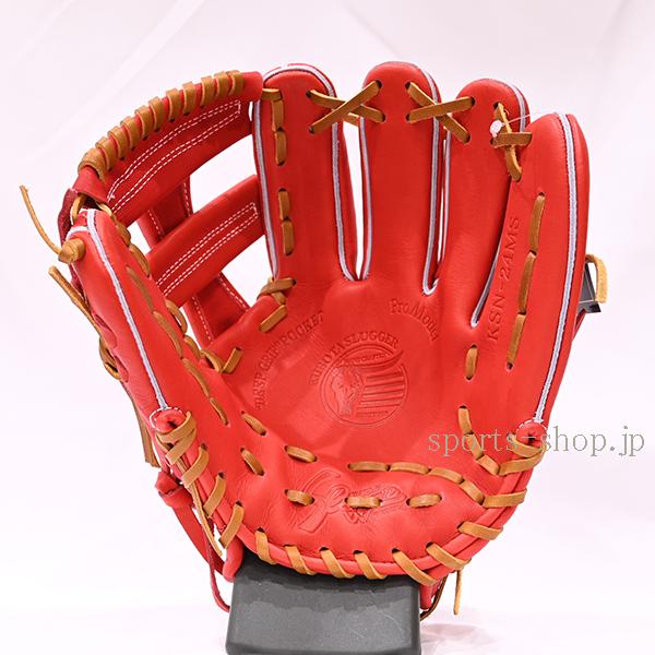 久保田スラッガー（KUBOTA SLUGGER） あすつく KSN-24MS 内野手用 GR