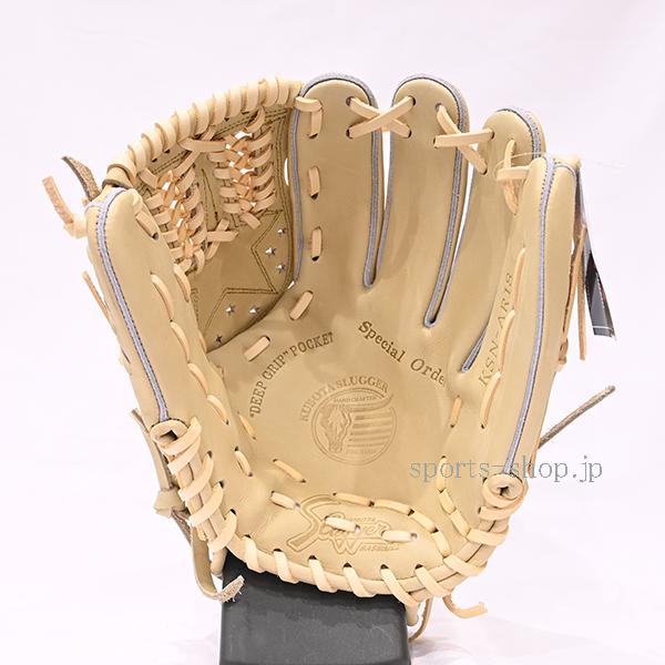 久保田スラッガー（KUBOTA SLUGGER） あすつく 限定品 軟式用 KSN-AR18