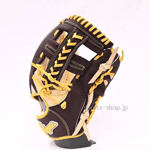 久保田スラッガー（KUBOTA SLUGGER） あすつく KSN-T51 中野選手モデル