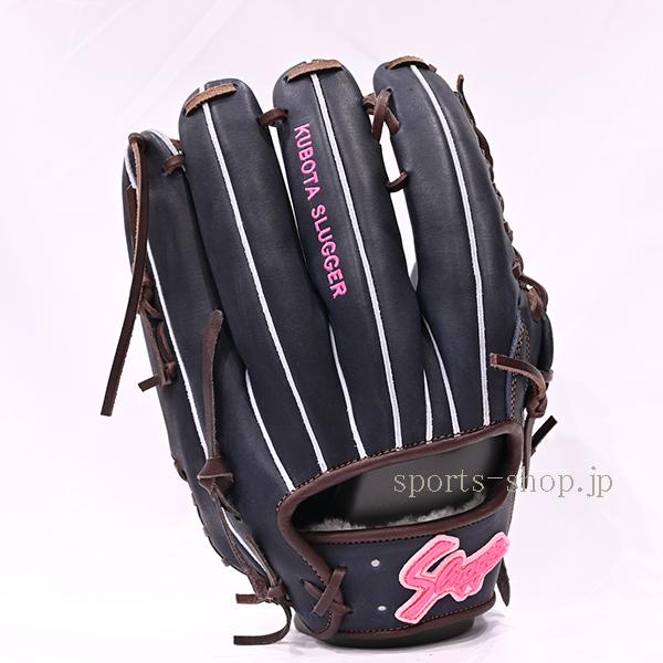 久保田スラッガー（KUBOTA SLUGGER） あすつく 外野手用 軟式用