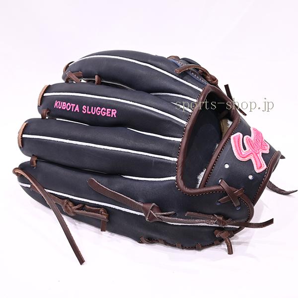 久保田スラッガー（KUBOTA SLUGGER） あすつく 外野手用 軟式用