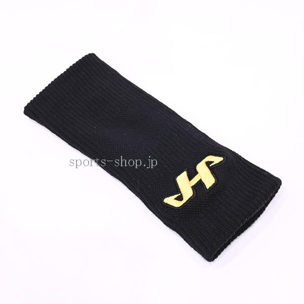 ハタケヤマ（HATAKEYAMA） 送料無料 プロ用リストバンド 番号刺しゅう