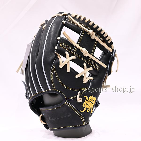 あすつく 和牛JB 硬式用 限定 JB-004S 内野手用 Nブラック キャメル紐