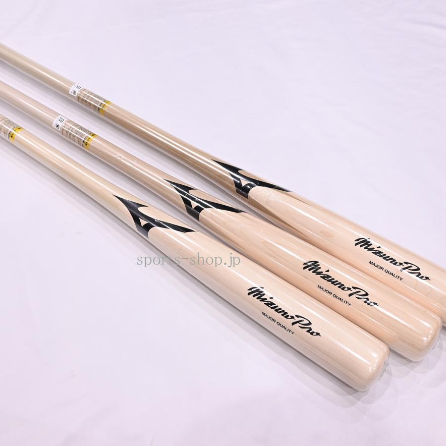 Mizuno Pro あすつく ミズノプロ オーダー ノックバット 店舗 別注品