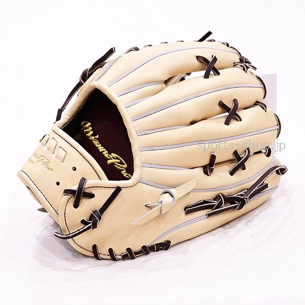 Mizuno Pro あすつく ミズノプロ 硬式用 オーダー 外野手用 左投げ用