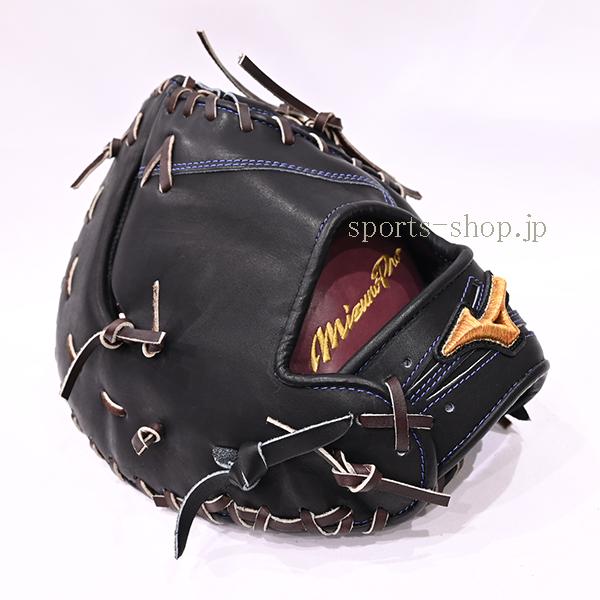 Mizuno Pro あすつく ミズノプロ 硬式用 オーダー ファーストミット