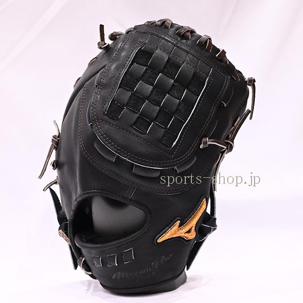 Mizuno Pro あすつく ミズノプロ 硬式用 オーダー ファーストミット