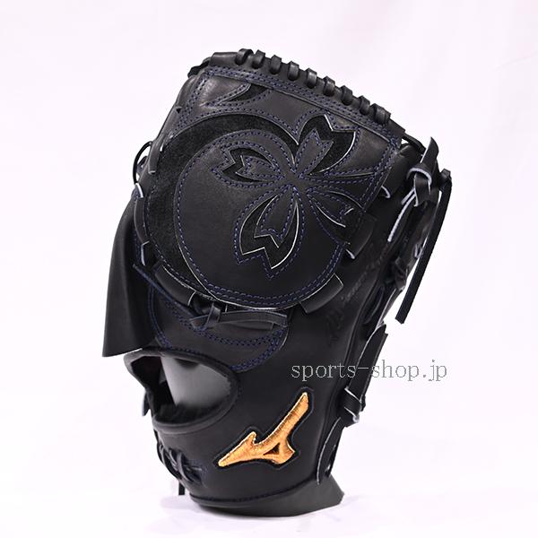 Mizuno Pro あすつく ミズノプロ 硬式用 オーダー 投手用 宮城型 AXI