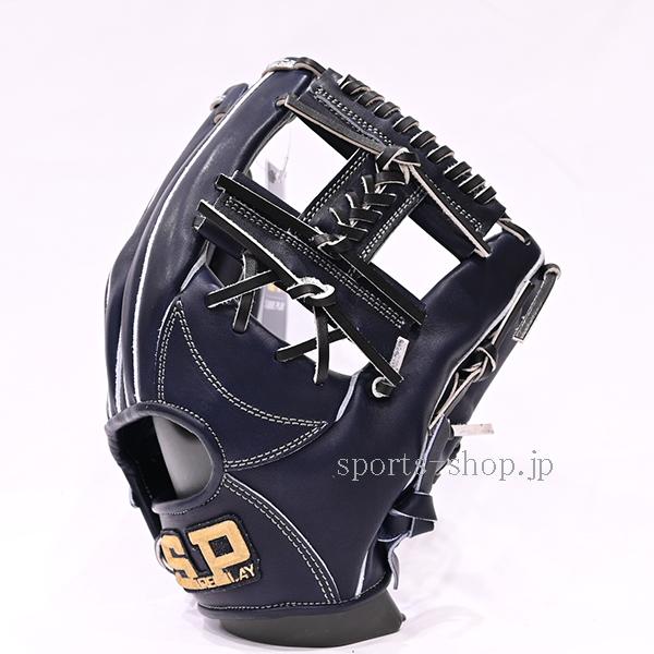 シュアプレイ（SURE PLAY） あすつく 硬式用 SBG-FA154 ネイビー 硬式