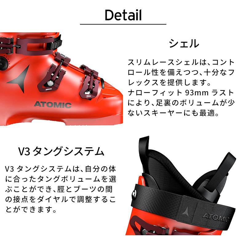 ATOMIC（アトミック） 【エントリーでP最大17倍！27日〜】ATOMIC