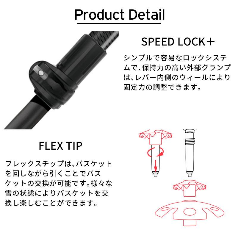 LEKI（レキ） スキーポール ストック 伸縮式 メンズ レディース＜2025