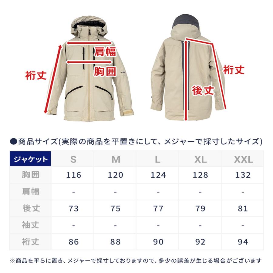 NNOUM 【エントリーでP最大17倍！27日〜】スキーウェア メンズ 上下