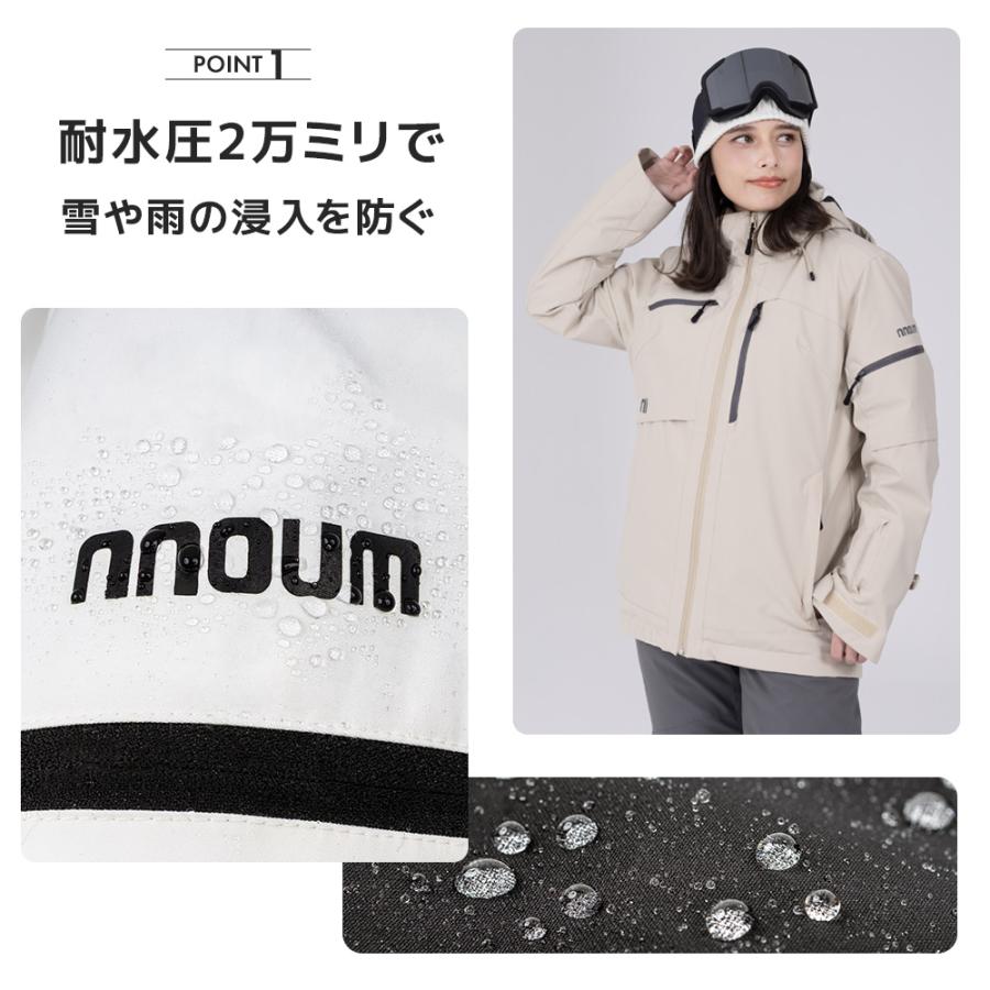 NNOUM スキーウェア レディース 上下セット ハイブランドと同工場で