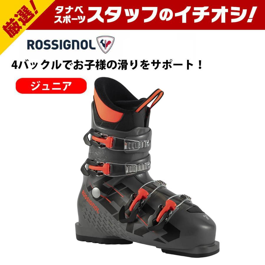 HERO（ROSSIGNOL） 【25日限定！全品P10倍！】ROSSIGNOL ロシニョール
