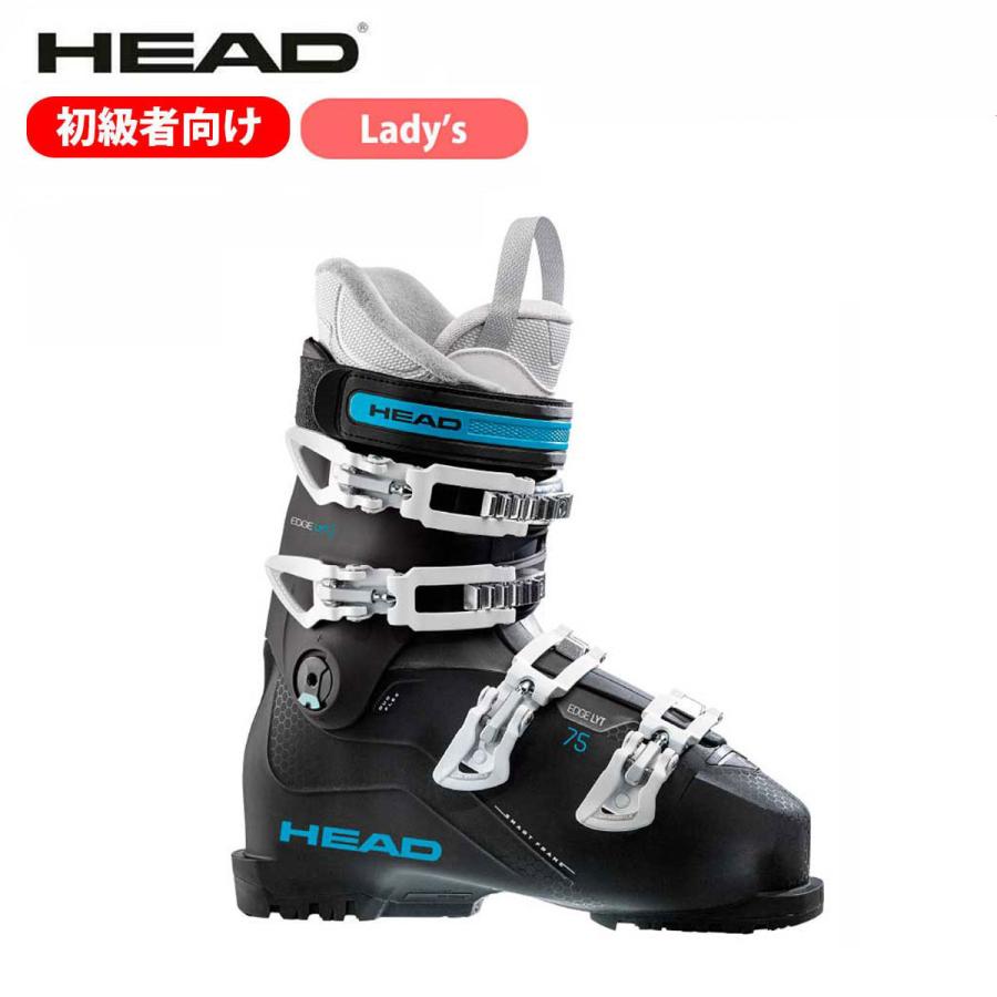 HEAD（ヘッド） 【エントリーでP最大17倍！27日〜】HEAD スキーブーツ