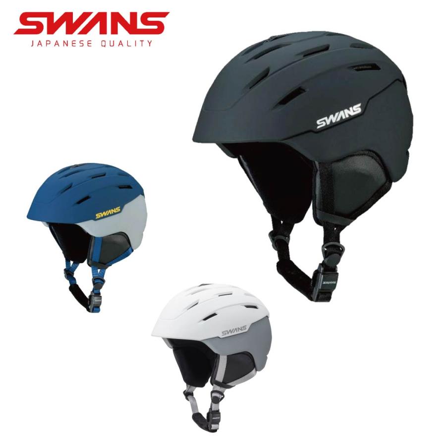 SWANS（スワンズ） 【25日限定！全品P10倍！】SWANS スキーヘルメット
