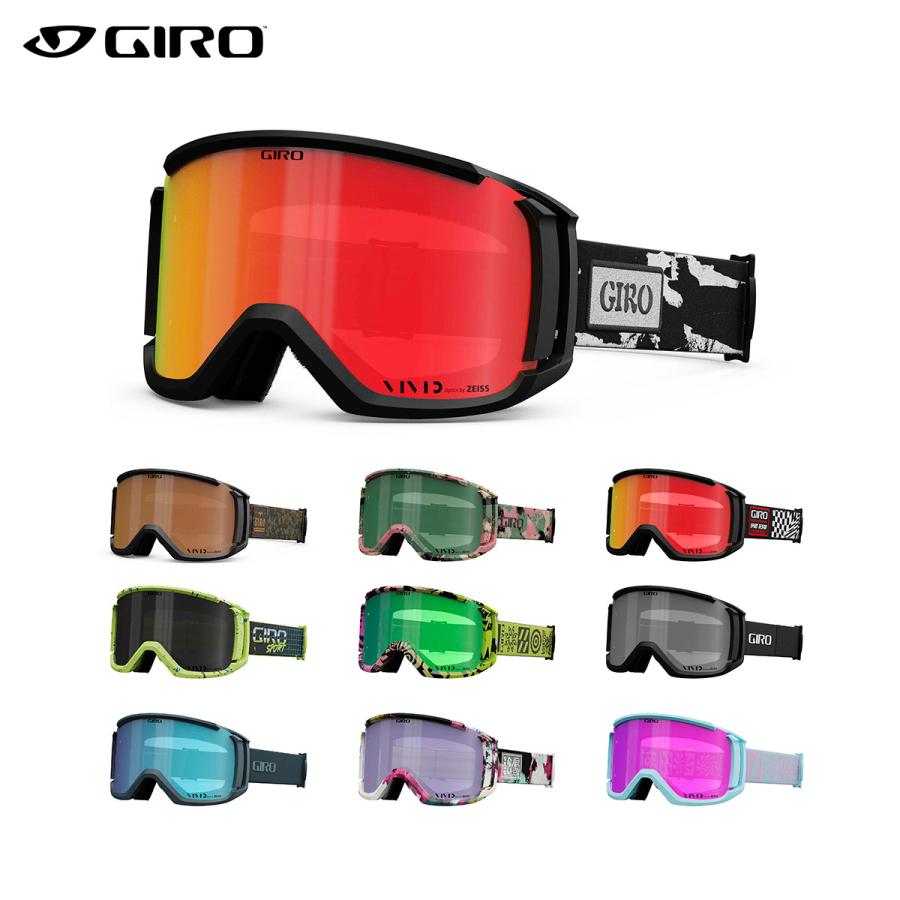 GIRO（ジロ） スキーゴーグル メンズ レディース 2025 REVOLT AF