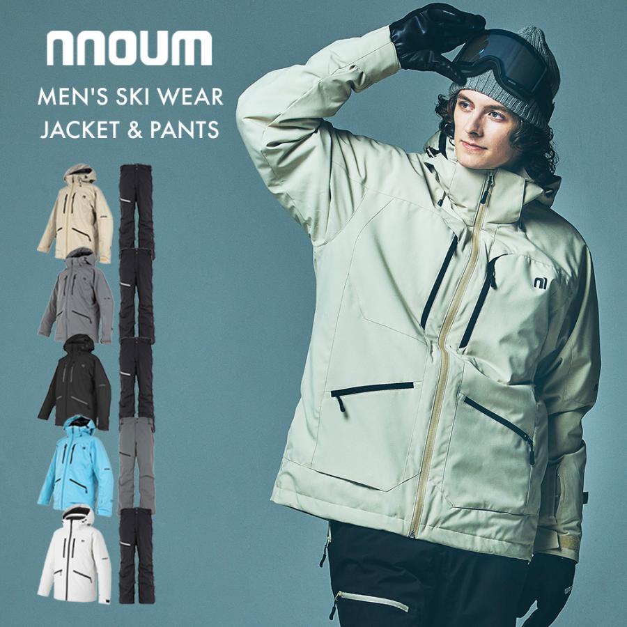 NNOUM 【エントリーでP最大17倍！27日〜】スキーウェア メンズ 上下