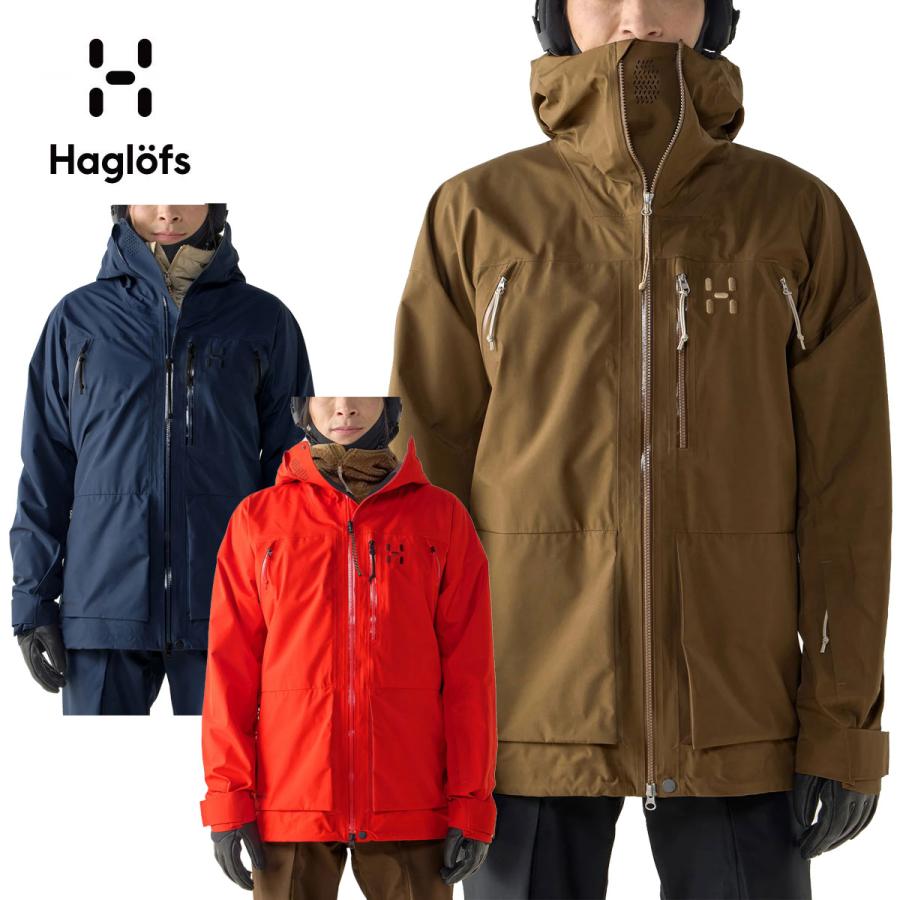 HAGLOFS（ホグロフス） 【エントリーでP最大17倍！27日〜】Haglofs