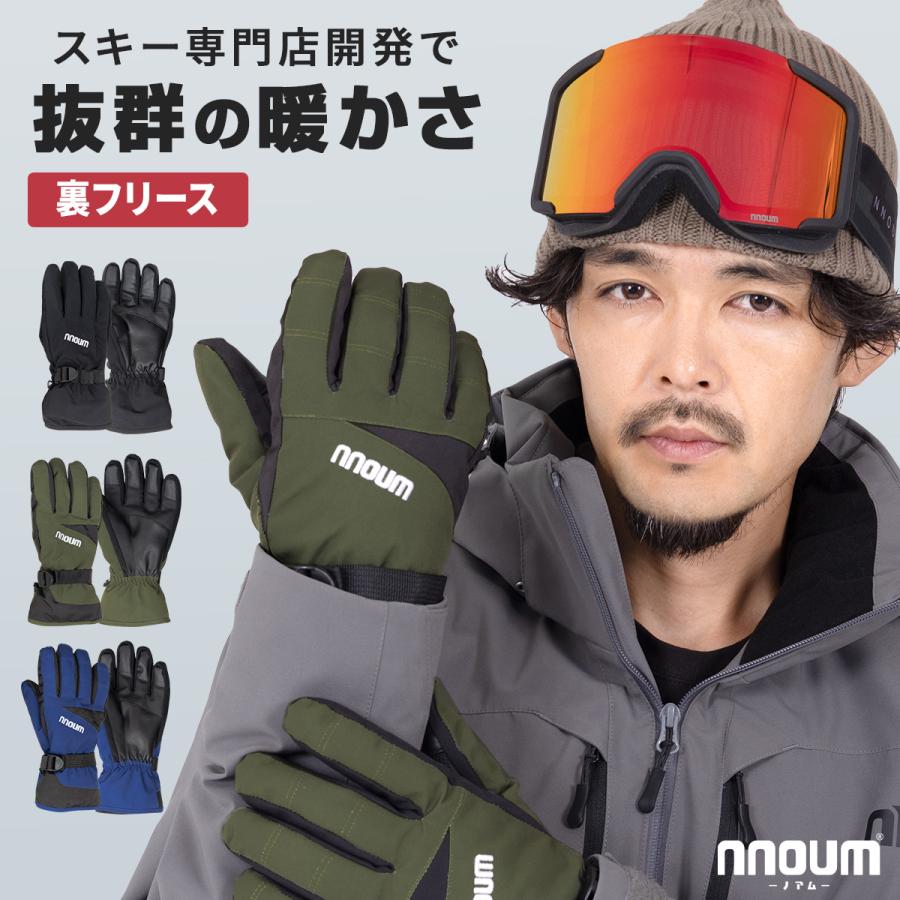 NNOUM スキーグローブ メンズ 手袋 ノアム スノボ アウトドア 軽量