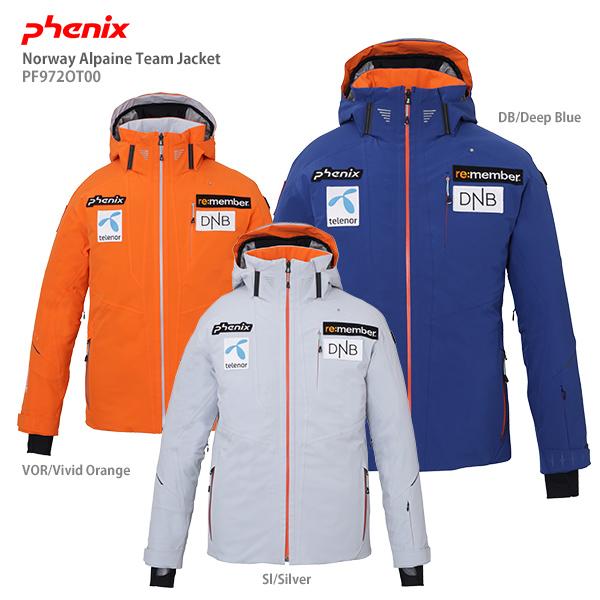 C 美良品 Phenix Norway Alpine Team パーカーミドラー