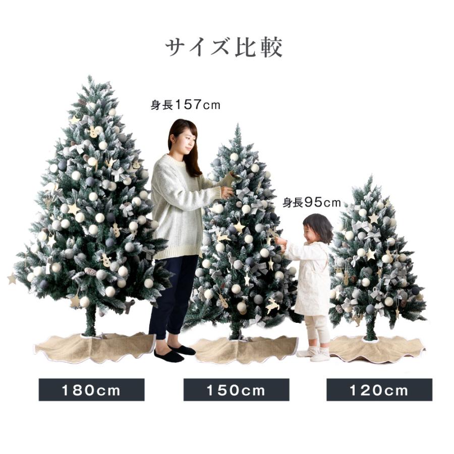 タンスのゲン クリスマスツリー 150cm おしゃれ ledライト 白