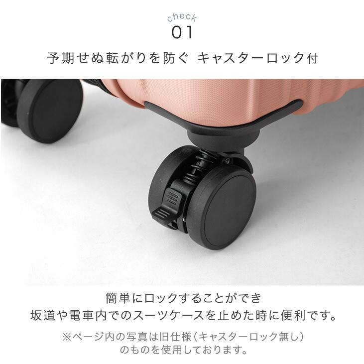 スーツケース 機内持ち込み mサイズ 73L 軽量 拡張 キャリーケース 3泊