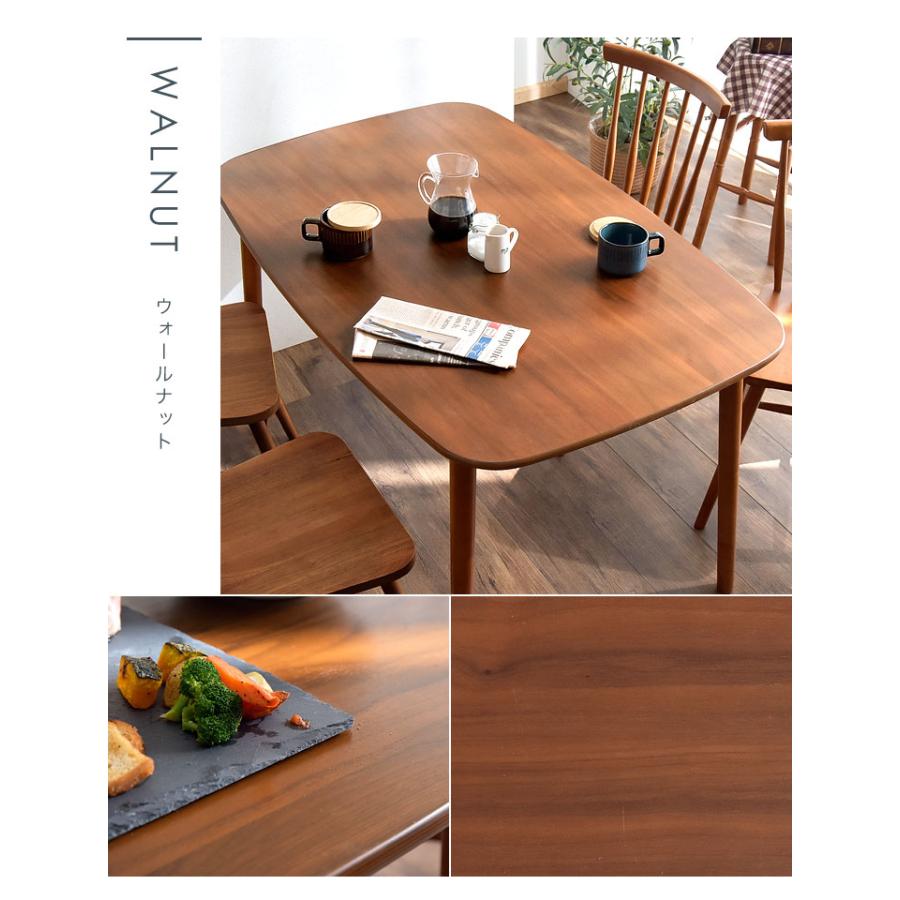 タンスのゲン ダイニングテーブル ウォールナット オーク 120 cm 天然