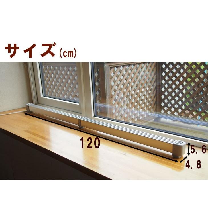タンスのゲン ヒーター 窓下ヒーター 120cm 電気ヒーター 暖房効率UP