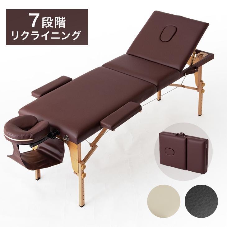 27日超お得 マッサージベッド 折りたたみ 軽量 施術ベッド エステ