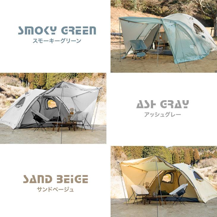 ENDLESS BASE テント キャノピー おしゃれ キャノピーテント UVカット