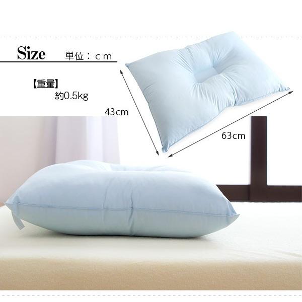 西川（nishikawa） 27日超お得 枕 まくら 健康枕 頚椎 頚椎 日本製