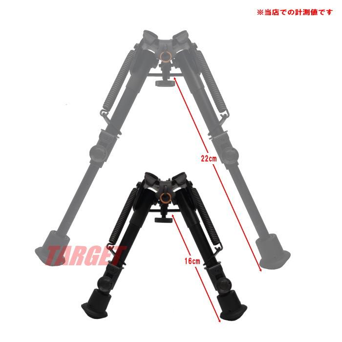 HARRIS製 バイポッド 固定式/脚スライドネジ固定調整 ショート 高さ約