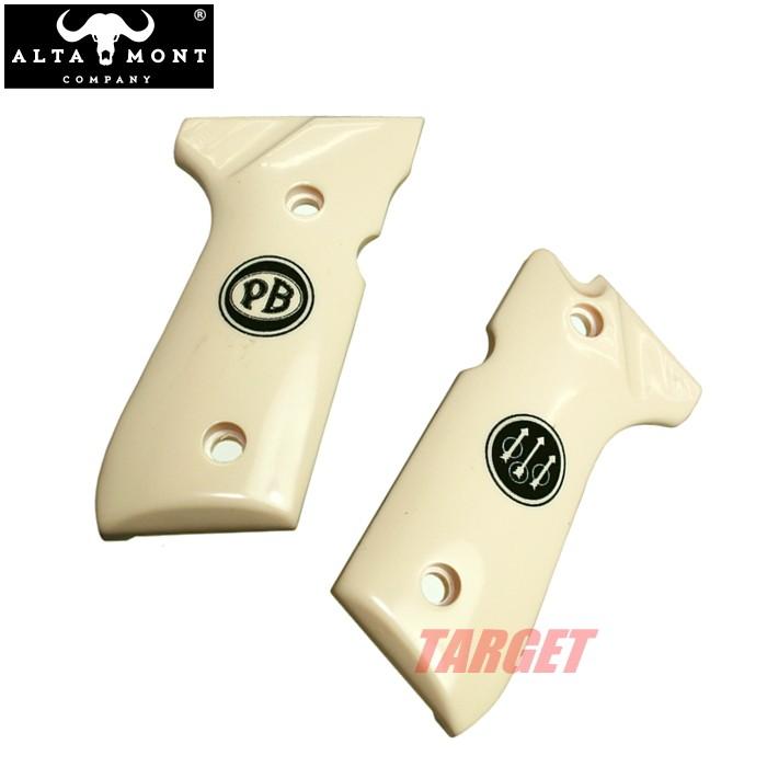 アルタモント ベレッタ M92F用 アイボリー調グリップ パネル ロゴ入り