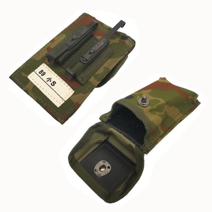 ☆ PX品 陸上自衛隊 迷彩 89式小銃用 弾倉入れ 小 S / 20連 1本用