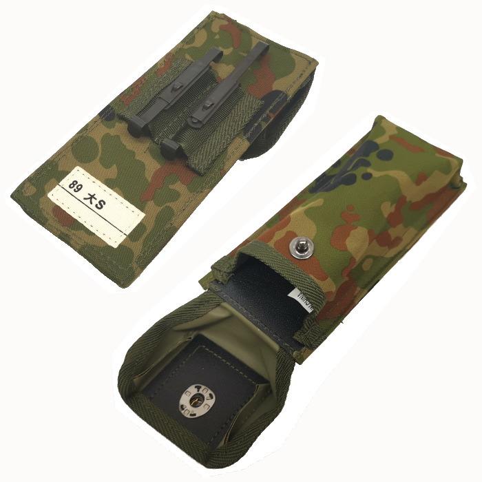 ☆ PX品 陸上自衛隊 迷彩 89式小銃用 弾倉入れ 大 S / 30連 1本用
