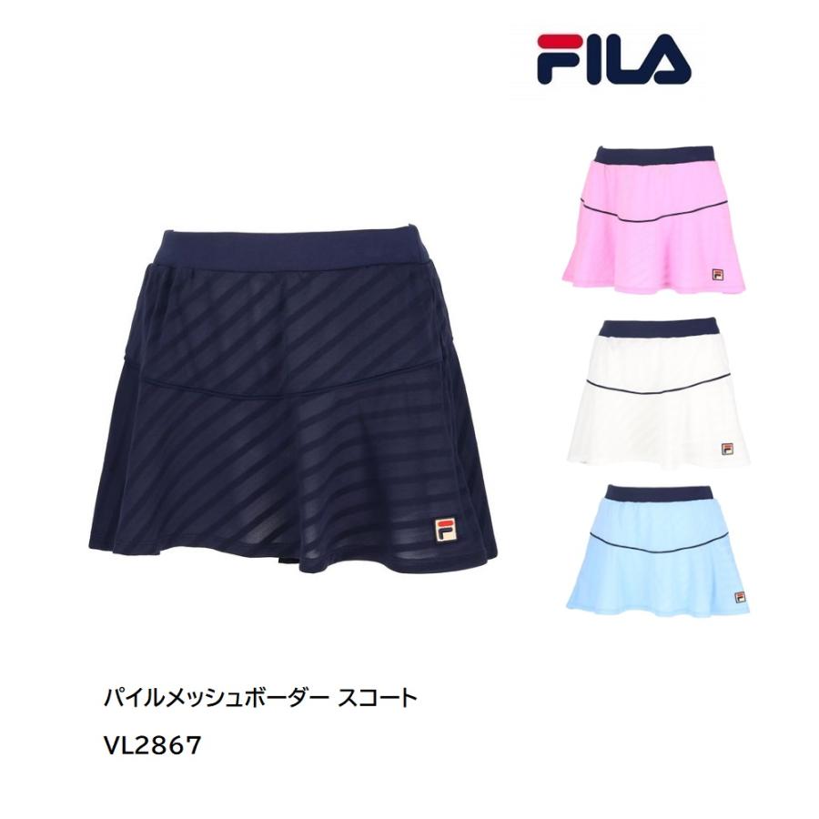 FILA（フィラ） SALE パイルメッシュボーダー スコート レディース
