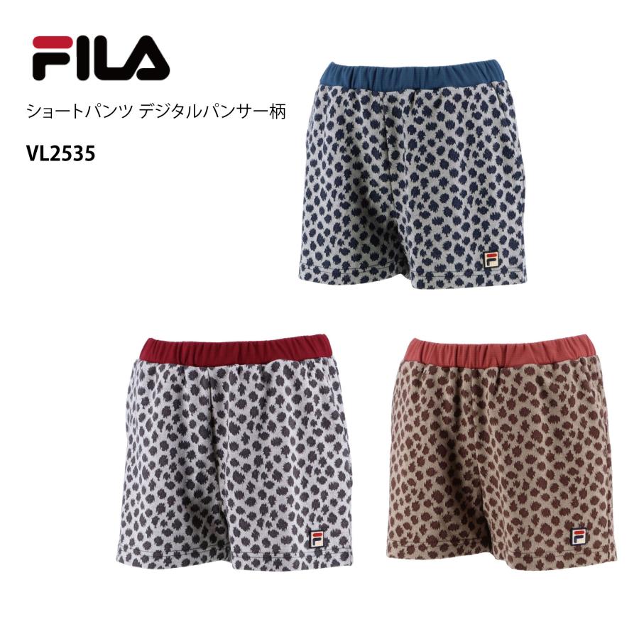 FILA（フィラ） SALE ショートパンツ デジタルパンサー柄 VL2535