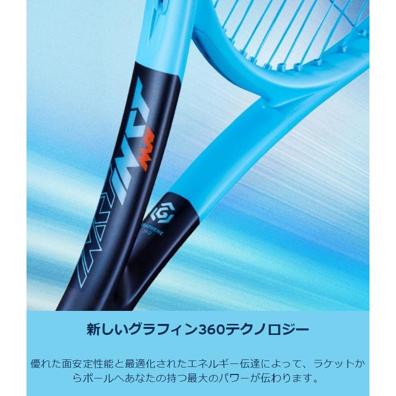 HEAD（ヘッド） インスティンクト S リバース 230929 INSTINCT S