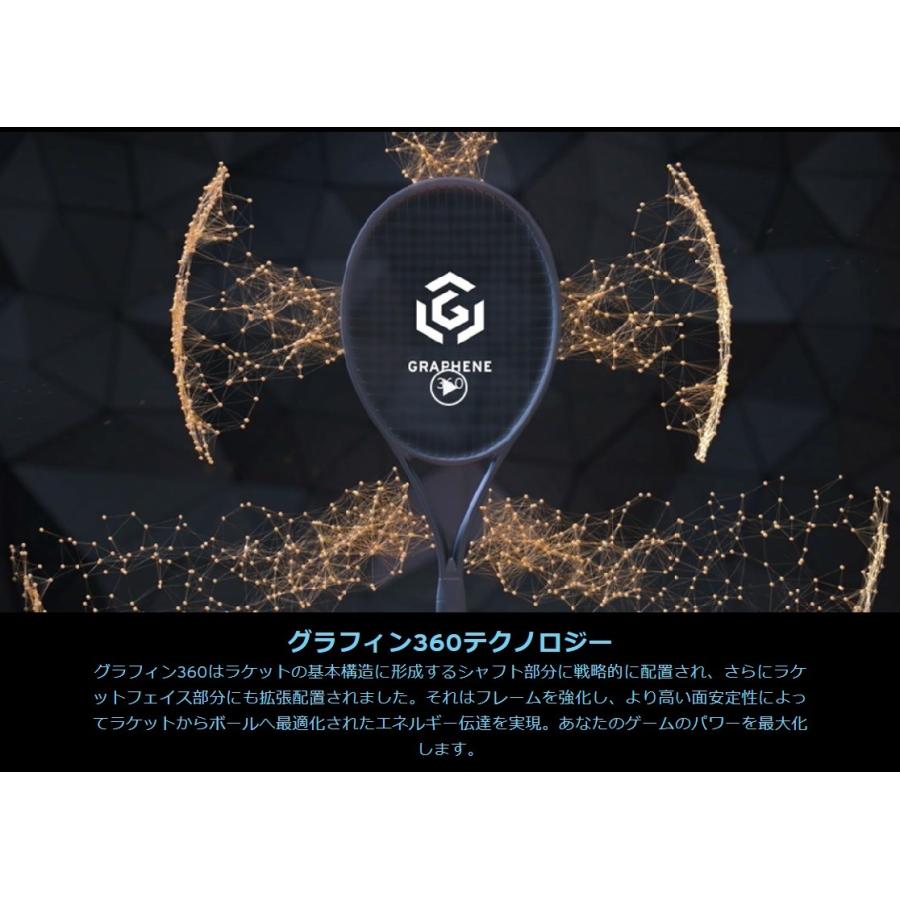 HEAD（ヘッド） インスティンクト S リバース 230929 INSTINCT S