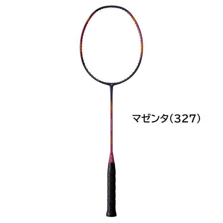 YONEX（ヨネックス） バドミントンラケット 【 ナノフレア700 】シアン