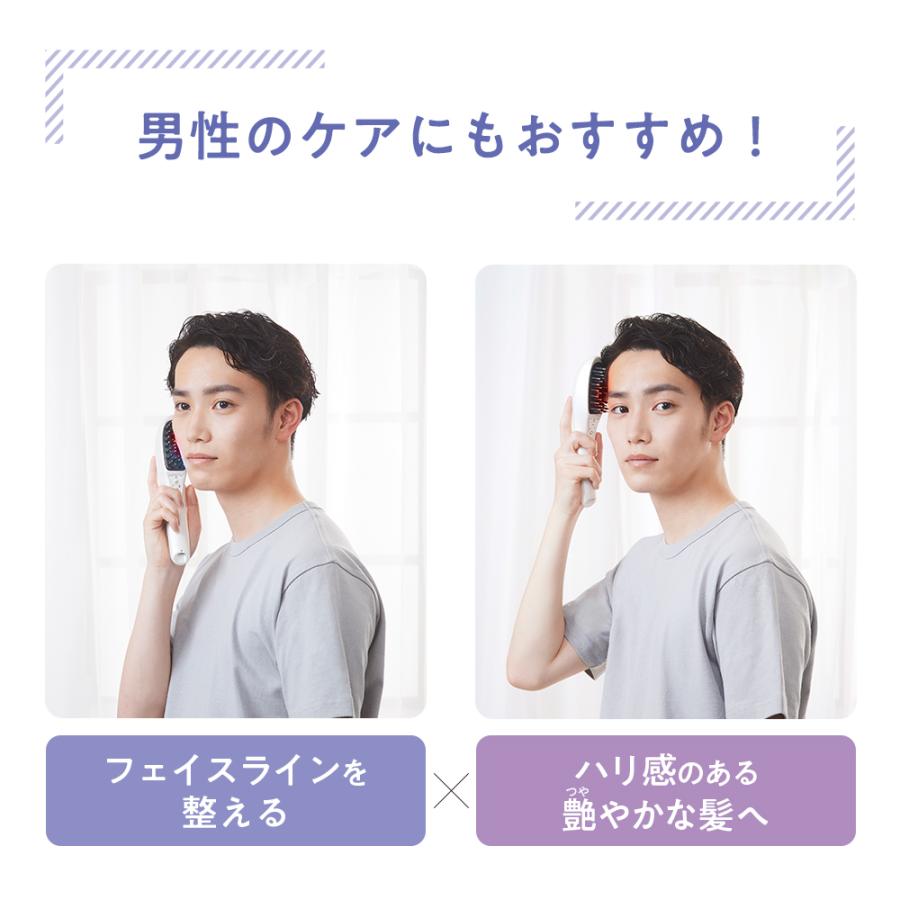 エステティックTBC EMS 電気ブラシ 公式 TBC パワーリフトブラシ PRO