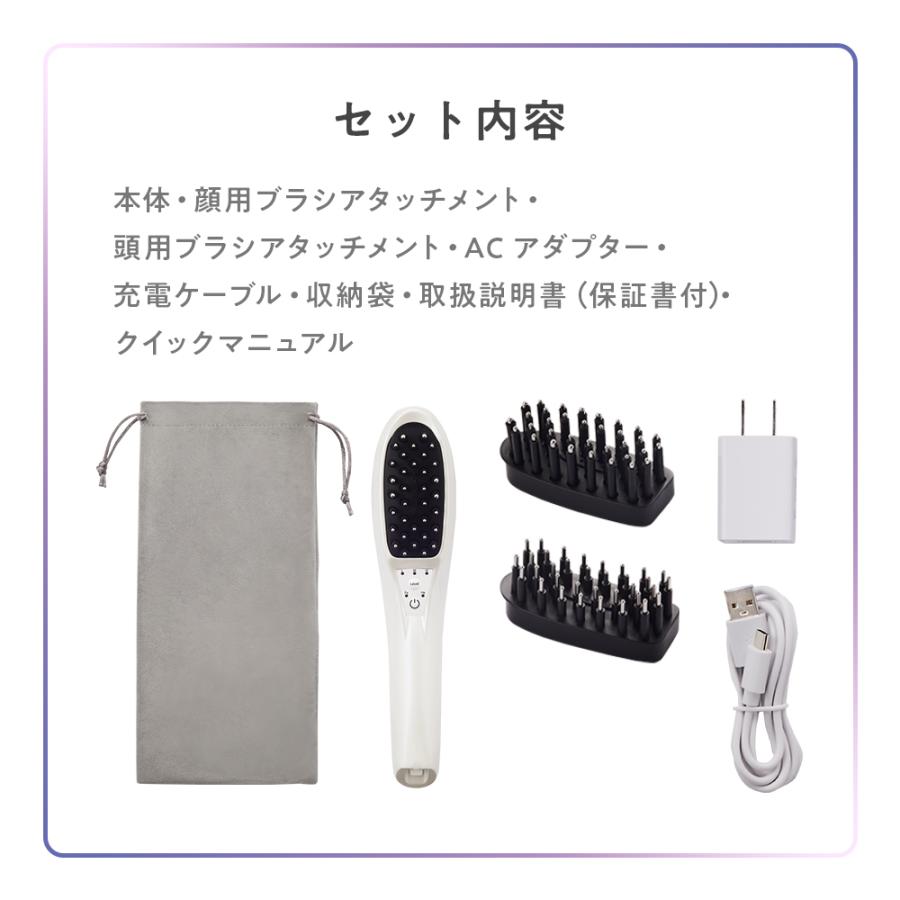 エステティックTBC EMS 電気ブラシ 公式 TBC パワーリフトブラシ PRO