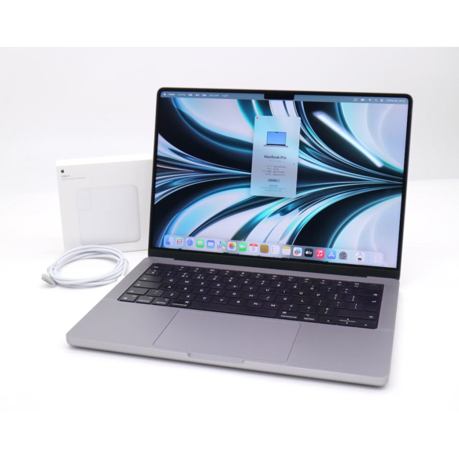 Apple MacBook Pro 14インチ 2023 スペースグレイ M2 Max 3.68GHz 32GB